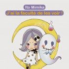 J'ai la facult&eacute; de les voir