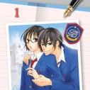 le Journal de Kanoko &ndash; Ann&eacute;es lyc&eacute;e