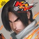 KOF Maximum Impact