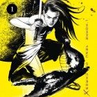 Kedamame - L'homme venu du chaos