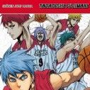 Kuroko's basket - Extra Game