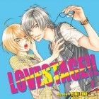 Love stage