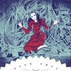 la Maison aux insectes