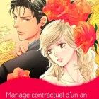Mariage contractuel d'un an