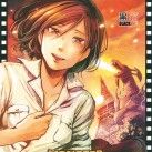 Monster Kinematograph