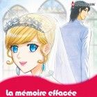 la M&eacute;moire effac&eacute;e