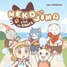Nekojima - L'&icirc;le des chats
