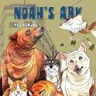 Noah&rsquo;s Ark