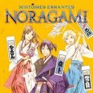 Noragami Histoires Errantes