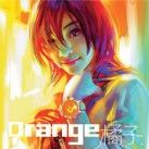 Orange - Xiao pan