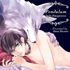 Pendulum &ndash; Beastmen Omegaverse