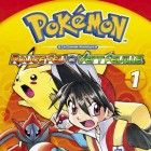 Pok&eacute;mon - la grande aventure - Rouge feu et Vert feuille / Emeraude