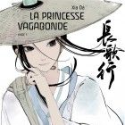 Princesse vagabonde