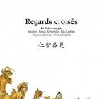 Regards crois&eacute;s