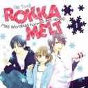 Rokka Melt - Mes adorables hommes des neiges