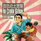 Sens&ocirc; - La croix grise