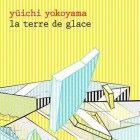 la Terre de glace