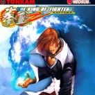 The King of fighters Zillion