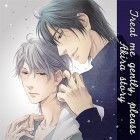 Treat me gently, please - Akira story