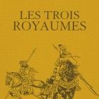 les Trois royaumes