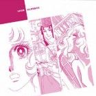 Tr&egrave;s cher Fr&egrave;re - Classic