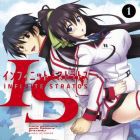 Is - Infinite Stratos - Homura Y&ucirc;ki