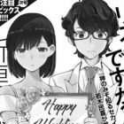 Kekkon Surutte, Hont&ocirc; desu ka? 365 Days to the Wedding