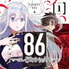 86
