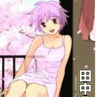 Itoshi no Kana