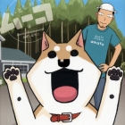 Itoshi no M&ucirc;co