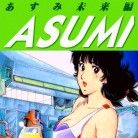 Asumi