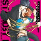 Standby Kiss: Ore no Senzoku Secret xx