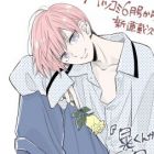 Akira-kun Kamo Shirenai Akira-chan Kamo Shirenai