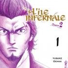 l'Ile infernale - Saison 2 