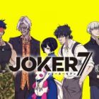 Joker 7