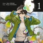 le D&eacute;voreur de souvenirs