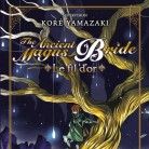 The Ancient Magus Bride - Roman