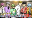 Get Up! Get Live! #GeraGera Episode 0