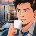 J&ocirc;mu Shima K&ocirc;saku