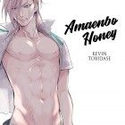 Amaenbo Honey
