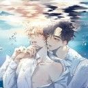 les Amants de l&rsquo;&eacute;cume