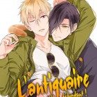 l'Antiquaire et son app&eacute;tit d&eacute;bordant