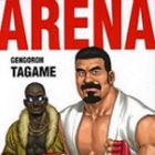 Arena