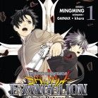 Neon Genesis Evangelion - Gakuen Datenroku
