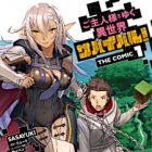 Goshujinsama to Yuku Isekai Survival! The Comic