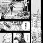 Anata no Tame ni Watashi wa Tatakau.