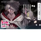 Ore no Zense no Chishiki de Teihenshoku Tamer ga Joukyuushoku ni Natte Shimaisou na Ken