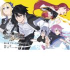 Black na Kishidan no Dorei ga White na Boukensha Guild ni Hikinukarete S-Rank ni Narimashita