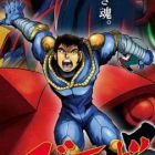 Getter Robo Ark (TV)