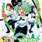 Kaette Kita! Shinmai Fukei Kiruko-san